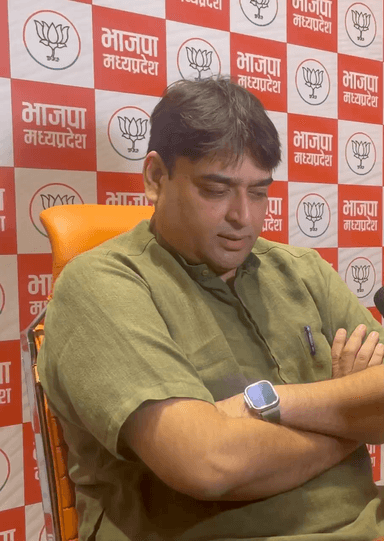 मप्र में भाजपा का संकल्प पत्र । #madhyapradeshelections2023 #mpelection #madhyapradesh