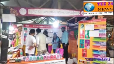 ईलाज है आसान और सस्ता बहुत सी बीमारियों के लिए । आख़िर तक देखें वीडियो।