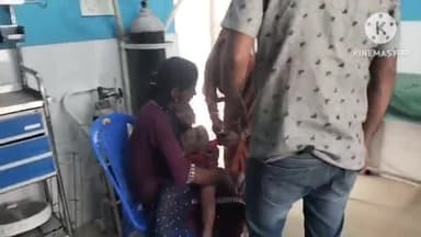 अलौली: संझौति गांव में गर्म चाय में झुलसने से एक बच्ची हुआ जख्मी स्वास्थ्य केंद्र में चल रहा इलाज