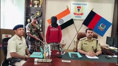 लोहरदगा: लोहरदगा पुलिस ने भाकपा माओवादी के एक नक्सली को गिरफ्तार कर भेजा जेल