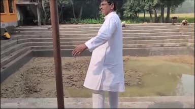 जगदीशपुर: तेंदूनी काली मंदिर के पास लाखों की लागत से बना रहे हैं छठ घाट का पंचायत की मुखिया पति  मनोज कुमार सिंह ने किया निरीक्षण