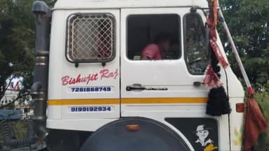 गिरिडीह: गांडेय के मेदनीसारे गांव में एक युवक की करंट लगने से हुई मौत, सदर अस्पताल में शव का हुवा पोस्टमार्टम