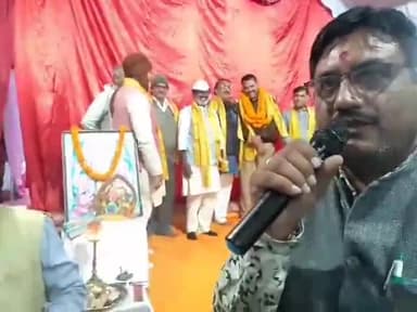 मड़ियाहू: पिलकथुआ गांव में 3 दिवसीय रामलीला का बरसठी थाना अध्यक्ष गोविंद देव मिश्रा और समाजसेवी जज सिंह अन्ना ने किया शुभारंभ