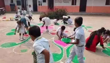 कलियासोल: कालियासोल के ड्रीम पब्लिक स्कूल में शिक्षक व शिक्षिकाओं बच्चों ने मिलकर बनाया बृहद रंगोली पहुंचे जिला सांसद प्रतिनिधि