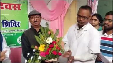 गिरिडीह: सदर अस्पताल के आयुर्वेदिक दवाखाना में मनाया गया धनवंतरी दिवस, सिविल सर्जन समेत कई चिकित्सक और कर्मी रहे मौजूद