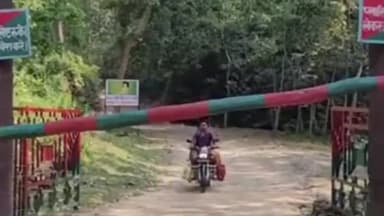 सिधाव: वाल्मीकि टाइगर रिजर्व मे कार्यरत सभी कर्मियों कि छुट्टी रद्द