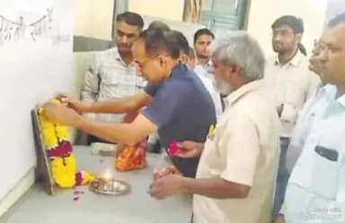 जालौर: जालौर के राजकीय चिकित्सालय में धन्वंतरि जयंती पर कार्यक्रम का हुआ आयोजन