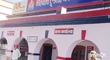 टूंडला: थाना टूंडला क्षेत्र के एफएच मेडिकल कॉलेज के सामने अज्ञात वाहन ने कार में मारी टक्कर, पति-पत्नी की मौत, तीन लोग घायल