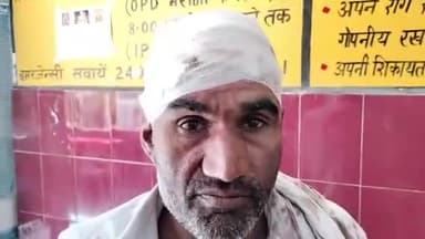 मुरादाबाद: बिलारी थाना क्षेत्र में पुरानी राजेश के चलते 4 लोगो ने घर में घुसकर एक व्यक्ति के सर पर धारदार हथियार से वर्कर किया घायल