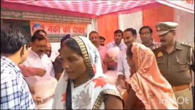 हरदोई: हरदोई के नपाप अध्यक्ष व एसपी ने दीपावली पर्व पर जरूरतमंद जनों को वितरित की खील व अन्य सामग्री