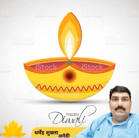 *#दीपावलीकीहार्दिकशुभकामनाएं* 
धन, वैभव, यश, ऐश्वर्य के साथ दीपावली पर माँ महालक्ष्मी आपकी सुख सम्पन्नता स्वास्थ्य व हर्षोल्लास में वृद्धि करें, सादर
#Deepavali2023
