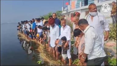 अजमेर: गुर्जर समाज के लोगों ने दीपावली के दिन अजमेर राणा सागर की पाल पर पहुंचकर किया पितरों का श्राद्ध