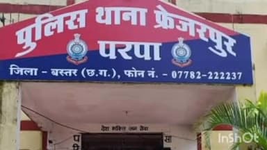 तोकापाल: मारेंगा चौक के पास कार ने मारी मोटर साइकिल सवार को टक्कर, मोटर साईकिल सवार दो लोग घायल ,मेडिकल कॉलेज में भर्ती