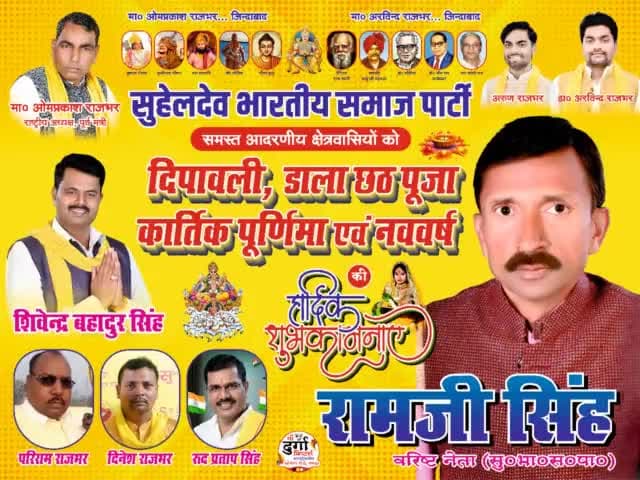 #happydipawali 
. 



#happydiwali2023