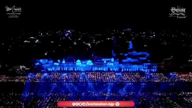 दीपोत्सव 2023
भगवान श्री राम की नगरी अयोध्या ।    जगमग अयोध्या 🪔

#AyodhyaDeepotsav2023  #Deepavali