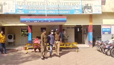 रूड़की: डीएवी इंटर कॉलेज के पास से पुलिस ने एक संदिग्ध व्यक्ति को किया गिरफ्तार,एक अवैध चाकू किया बरामद
