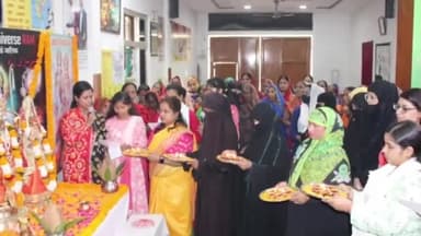 लमही में मुस्लिम महिलाओं ने प्रभु श्रीराम की आरती कर विश्व शांति का दिया संदेश