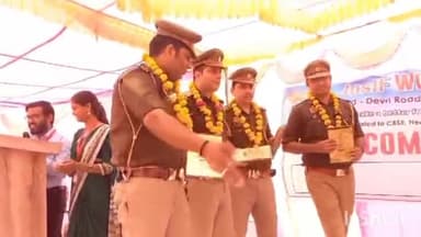 आगरा: ताजगंज के पचगाई खेड़ा में स्कूल के अंदर हुई डकैती का खुलासा करने पर पुलिस टीम का किया गया सम्मान