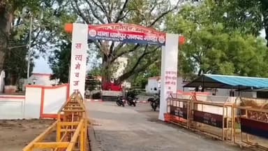 गोंडा: करिया पुरवा निवासी ने लगाया आरोप भतीजे से प्रेम विवाह रचाने वाली लड़की के मायके वालों ने की मारपीट रिपोर्ट दर्ज