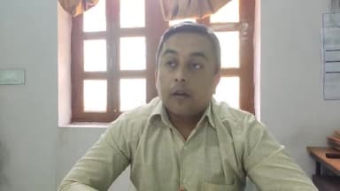 हज़ारीबाग: एसीबी टीम ने गांव डुमर से भूमि की हेराफेरी में वन विभाग का अमीन निरीक्षक गिरफ्तार