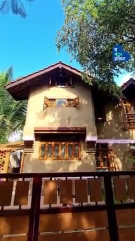 पुणे के कोथरुड में बना है यह अनोखा मिट्टी का घर, जो शान से खड़ा है कंक्रीट के मकानों के बीच!
#inspiring #sustainablehome