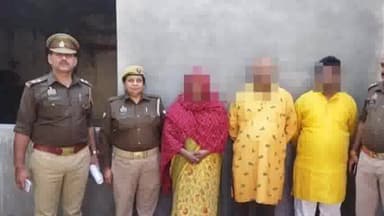 मथुरा: मानव तस्करी करने वाले दो पुरुष व एक महिला को कोतवाली पुलिस ने राधिका बिहार से नवजात शिशु के साथ किया गिरफ्तार