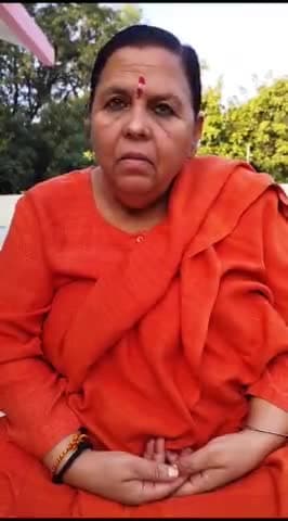 बड़ा मलेहरा: बड़ामलहरा पूर्व मुख्यमंत्री सुश्री उमा भारती का भाजपा प्रत्यासी प्रद्युम्न सिंह के पक्ष में हो रहा वीडियो वायरल