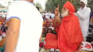 पावटा: बावड़ी के बाबा बालनाथ मंदिर में विशाल भंडारे का हुआ आयोजन, महाराज ने विश्व कल्याण का बताया मार्ग