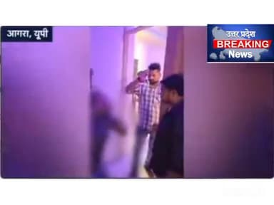 उप्र के आगरा में एक शर्मसार करने वाला मामला सामने आया है जिसमे की चार युवक ने एक युवती के संग गैंगरेप कर दिया