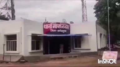 बाबई: माखननगर से 14 किलोमीटर दूर रेलवे ट्रैक पर एक युवक की ट्रेन से कटकर हुई मौत पुलिस ने किया मर्ग कायम