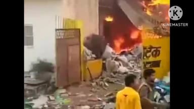 अजमेर: गुगरा गांव में कबाड़ के गोदाम में लगी आग, दमकल की 12 गाड़ियों ने पाया आग पर काबू