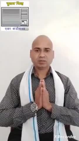 निर्दलीय, भाजपा, कॉन्ग्रेस
बड़वाह विधानसभा 2023