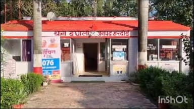 हरदोई: पहाड़पुर में सात साल के बेटे की मौत के आरोपी पिता को पुलिस ने हिरासत में लेकर शुरू की कार्रवाई