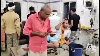 आरा: सिद्धनाथ नगर तरी में  कचरा फेंकने के विवाद को लेकर दो पक्षों के बीच जमकर मारपीट