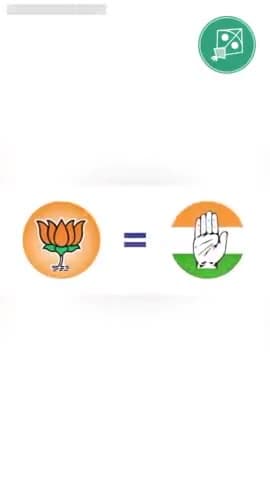 कांग्रेस के साथ बीजेपी पर #ओवैसी ने बोला हमला ! बजरंगदल बैन पर भड़के ओवैसी ?