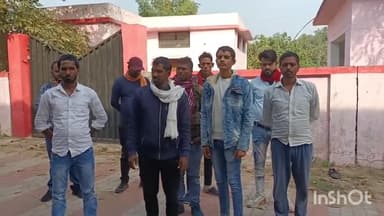 बहराइच: इटहा इलाके में संदिग्ध परिस्थितियों में युवक की हुई मौत,पुलिस जांच में जुटी