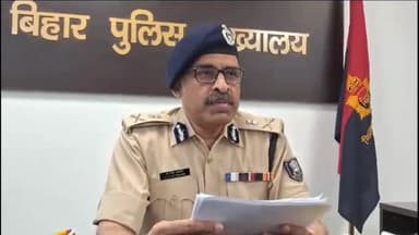 पटना ग्रामीण: पटना स्थित बिहार पुलिस मुख्यालय में ADG जेएस गंगवार ने प्रेस वार्ता का किया आयोजन