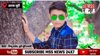 #इटावा में #भरथना कोतवाली कस्बा क्षेत्र के अन्तर्गत विधूना रोड पर दो बाइकों में भिड़न्त हो गई, जिसमें दोनो बाइकों पर सवार