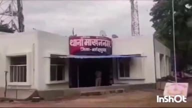 बाबई: सांगाखेड़ा में आपसी विवाद के चलते 3 आरोपियों ने फरियादी के साथ की मारपीट, पुलिस ने किया मामला दर्ज