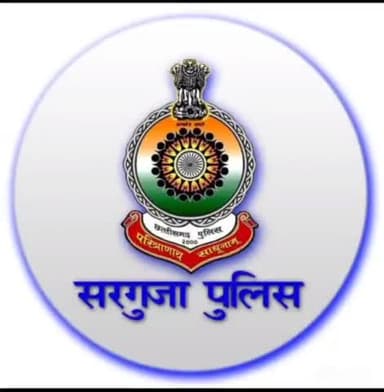 थाना उदयपुर में पदस्थ प्रधान आरक्षक रवीश लकड़ा को जंगली भालू द्वारा जख्मी करने पश्चात की गई त्वरित उपचार व्यवस्था