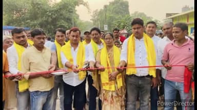 जगदीशपुर: नगर में प्रखंड स्तरीय कबड्डी और दौड़ प्रतियोगिता का मुख्य पार्षद संतोष कुमार यादव ने किया उद्घाटन