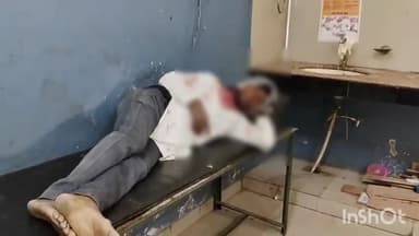 बांदा: डिंगवाही गांव में गाली-गलौज के विवाद में पड़ोस के 8 लोगों ने 6 लोगों को मारपीट कर किया घायल, पुलिस ने कराया मेडिकल