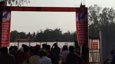 अंबिकापुर :भारतीय जनता पार्टी राष्ट्रीय अध्यक्ष जेपी नड्डा अंबिकापुर के कला केंद्र मैदान में सभा को करेंगे संबोधित