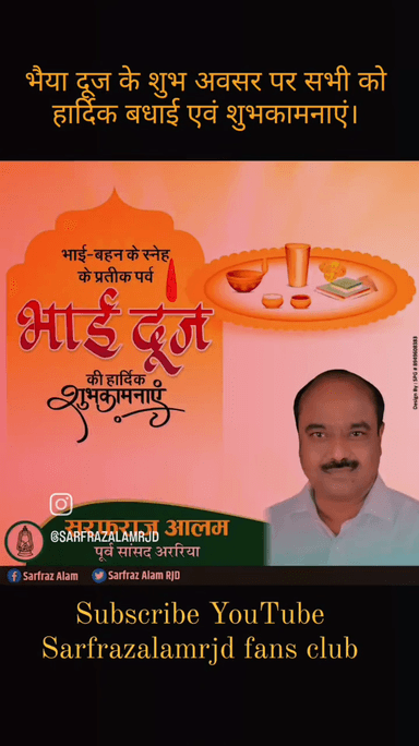 #सरफराज़_आलम #reelsvideo #trendingreels #reelsfb #reelsinstagram #foryoupage #fashion #actionvideo #instagram #trending