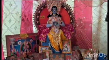 संपतचक: संपतचक के आर के नगर में धूमधाम से मनाया गया चित्रगुप्त पूजा