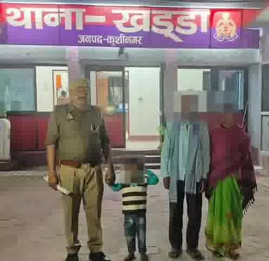 खड्डा: खड्डा पुलिस ने सुभाष चौक से बरामद किया दो घँटे के अन्दर गुमशुदा 4वर्षीय बच्चा,परिजनों को किया सुपुर्द