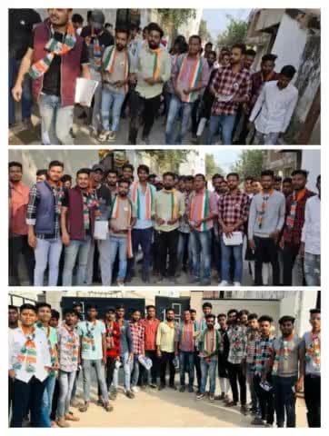वार्ड में डोर टू डोर करके कांग्रेस प्रत्यासी टी एस बाबा के पक्ष में वोट मांगा एवं सरकार की जनहितकारी घोषणाओं को बताया