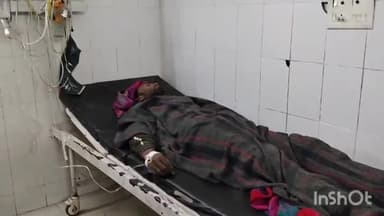 बांदा: जारी गांव में मोबाइल चार्जिंग में लगाते समय युवक को लगा करंट गंभीर हालत में जिला अस्पताल में कराया गया भर्ती