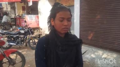 छिबरामऊ: कुवरपुरबनवारी निवासी युवती के साथ ग्राम प्रधान के पिता ने गली-गलौज करते हुए की मारपीट, पीड़िता ने कोतवाली में दी तहरीर