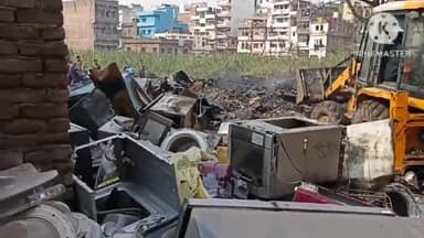 पटना ग्रामीण: बिग्रहपुर के एक कबाड़ी की दुकान में लगी भीषण आग ,लाखों रुपए की संपत्ति जलकर हुई खाक